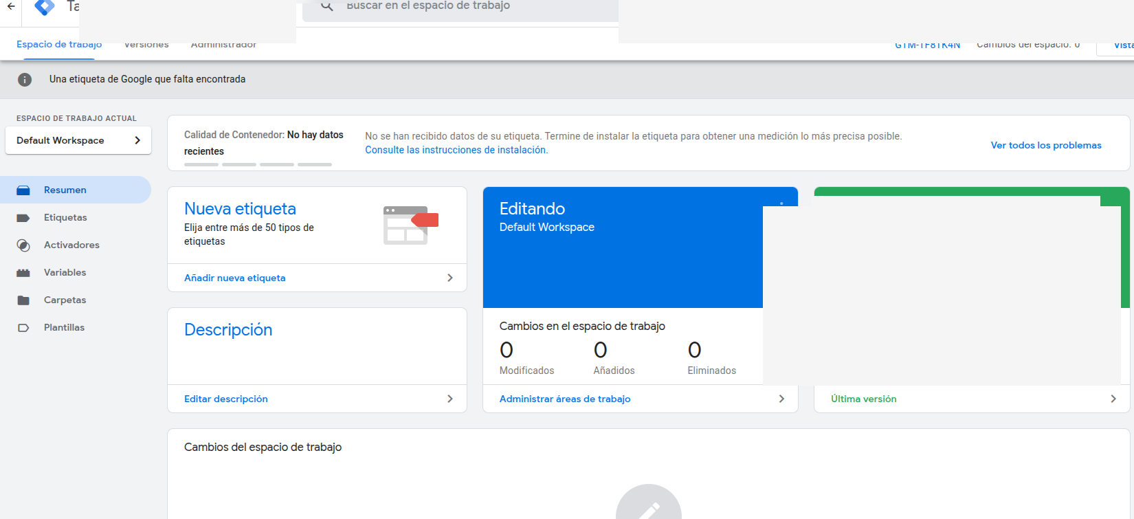 Espacio de trabajo principal de Google Tag Manager